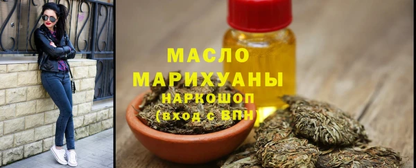 ГАЛЛЮЦИНОГЕННЫЕ ГРИБЫ Бородино